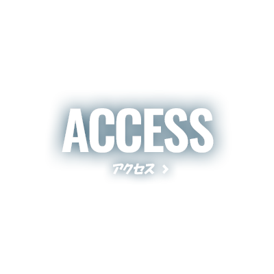 bnrhalf_access